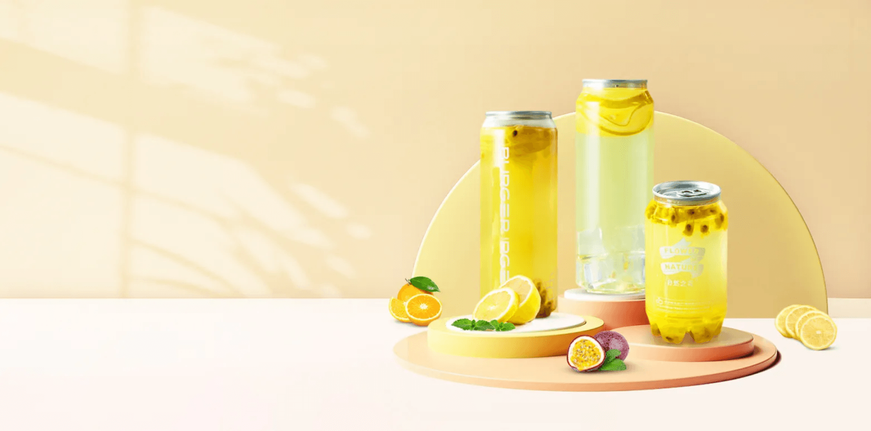 Industry Solutions Banner